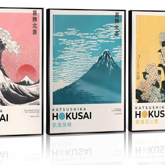 Hokusai Sanat Eserleri